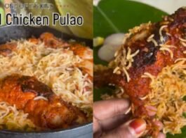 Fried Chicken Pulao: This Delicious And Hearty Dish Is Perfect For Impromptu Gatherings